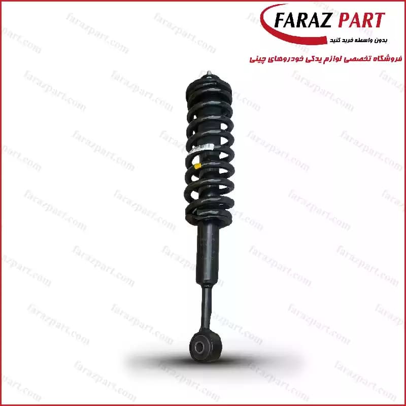 کمک فنر جلو کی ام سی T9