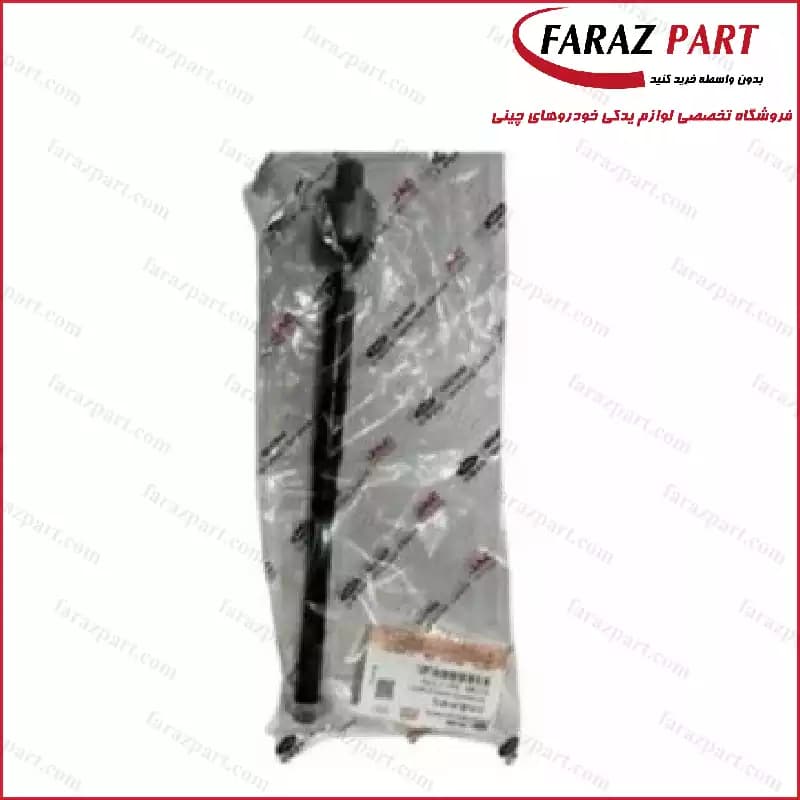قرقری فرمان کی ام سی T9