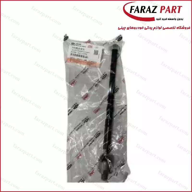 قرقری فرمان KMC T8