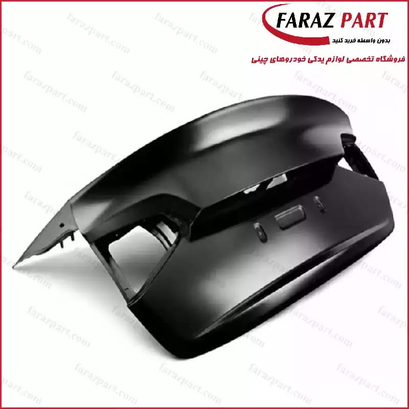 درب صندوق بایک X25