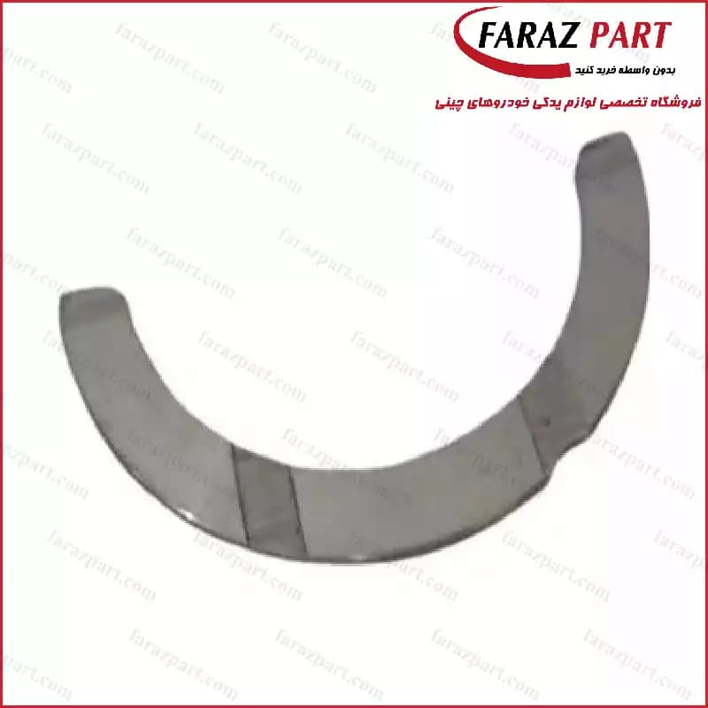بغل یاتاقان بایک X25