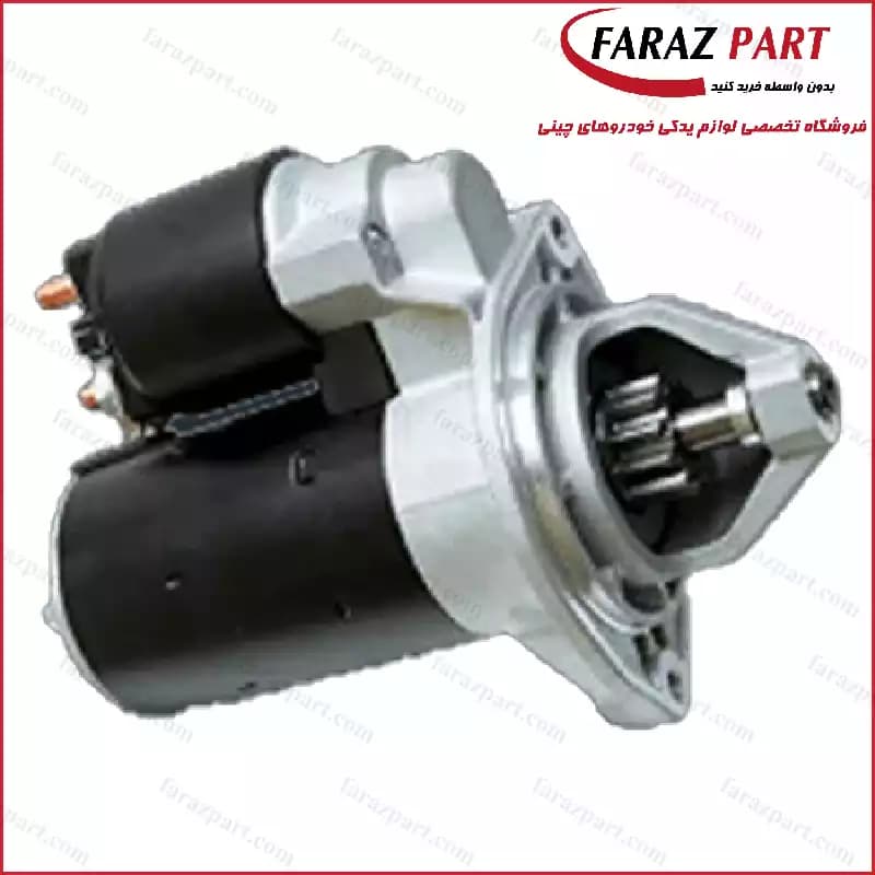 استارت بایک X25