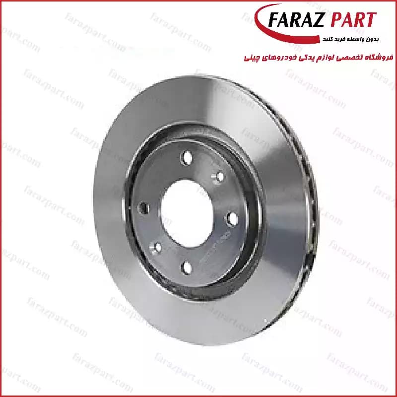 دیسک چرخ جلوبایک x25 — تصویر ۲