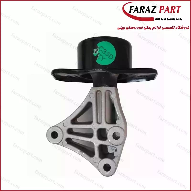 دسته موتور چپ بایک X25