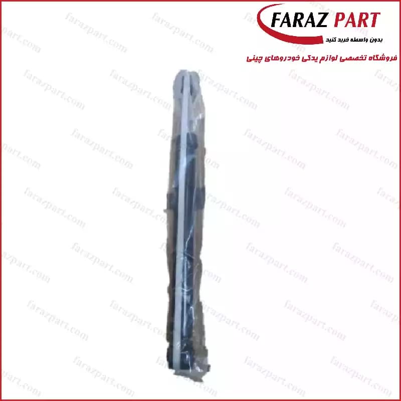 کمک عقب بایک X25