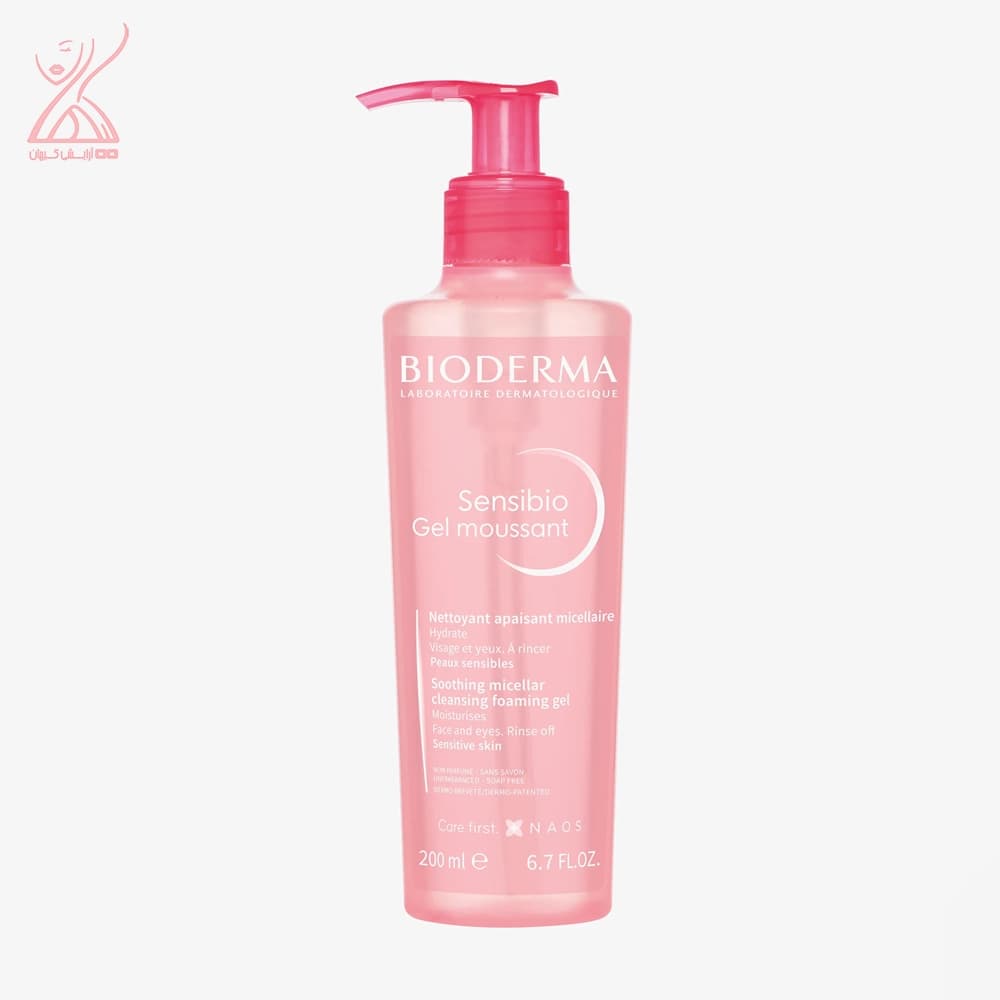 فوم ژل شستشوی صورت سنسیبیو بایودرما Bioderma Sensibio