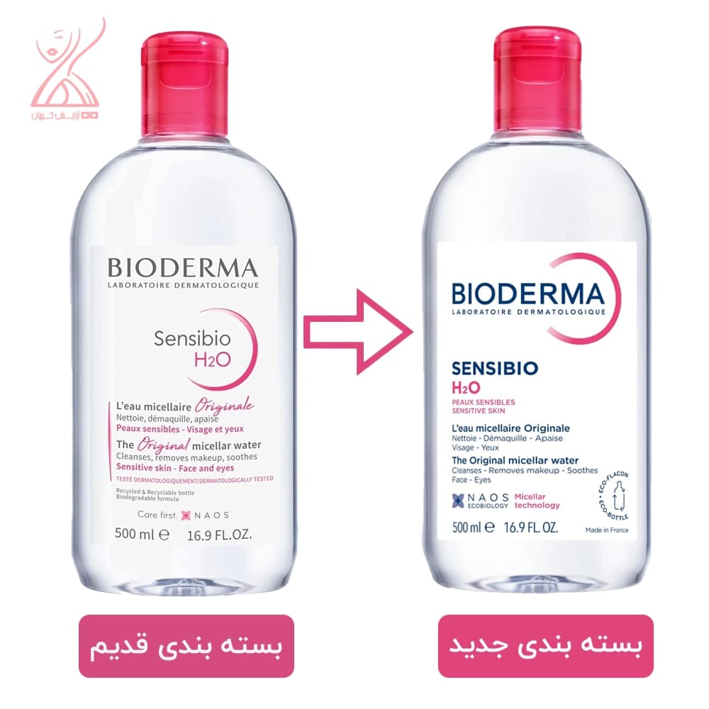 میسلار واتر بایودرما پوست حساس Bioderma Sensibio — تصویر ۳