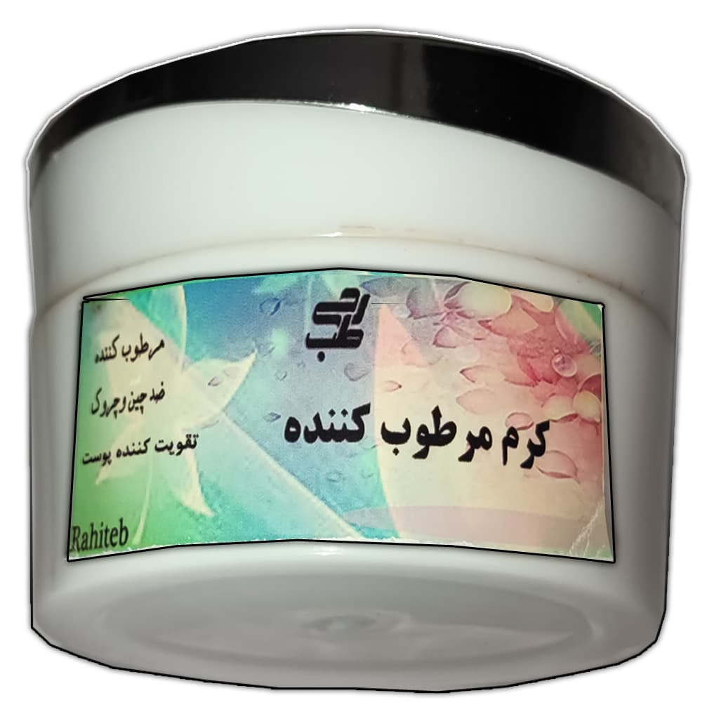 کرم مرطوب کننده
