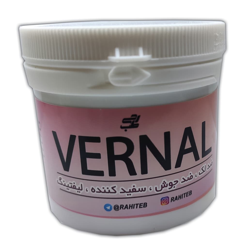 ماسک ورنال