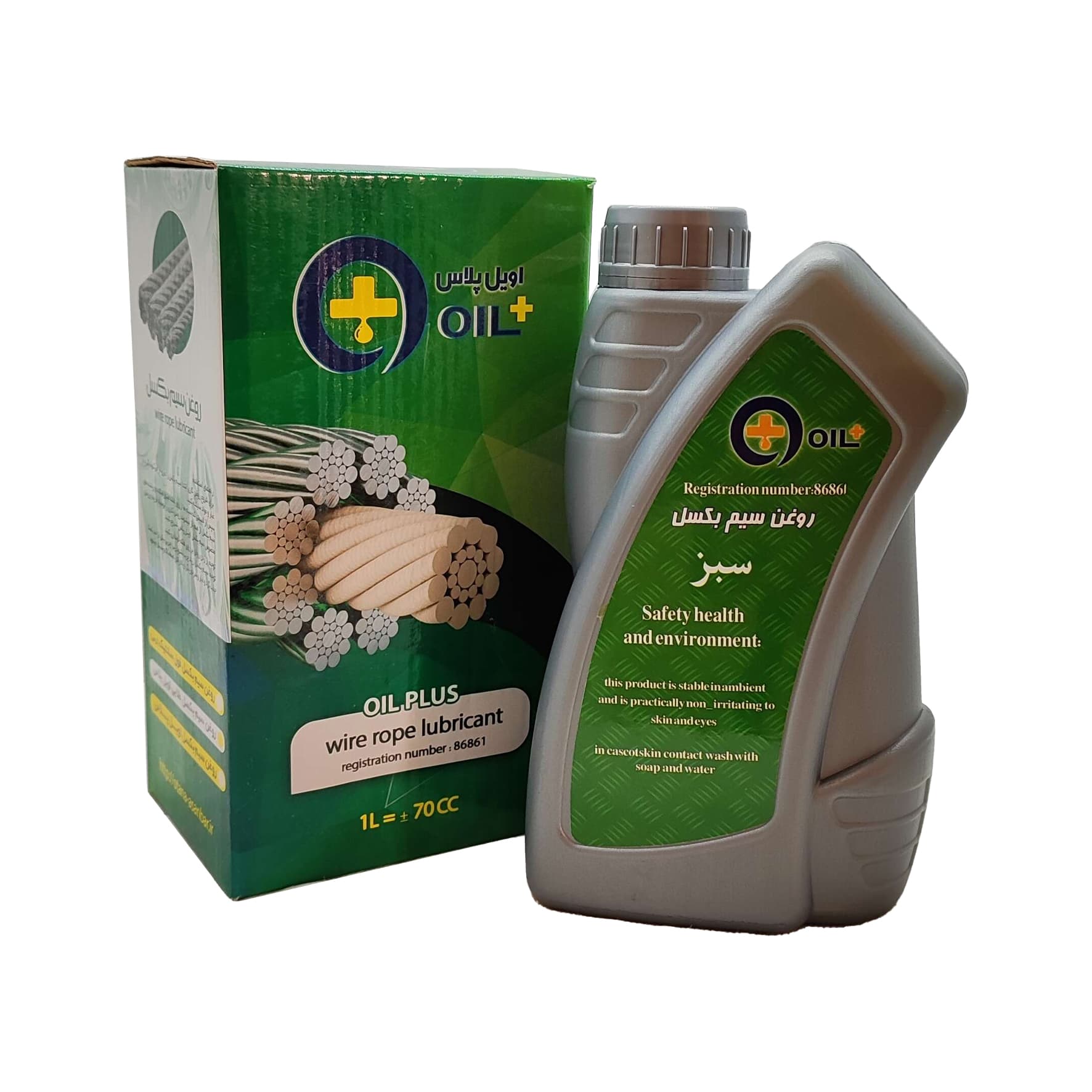 روغن سیم بکسل آسانسور اویل پلاس مدل سبز حجم 1000 میلی لیتر