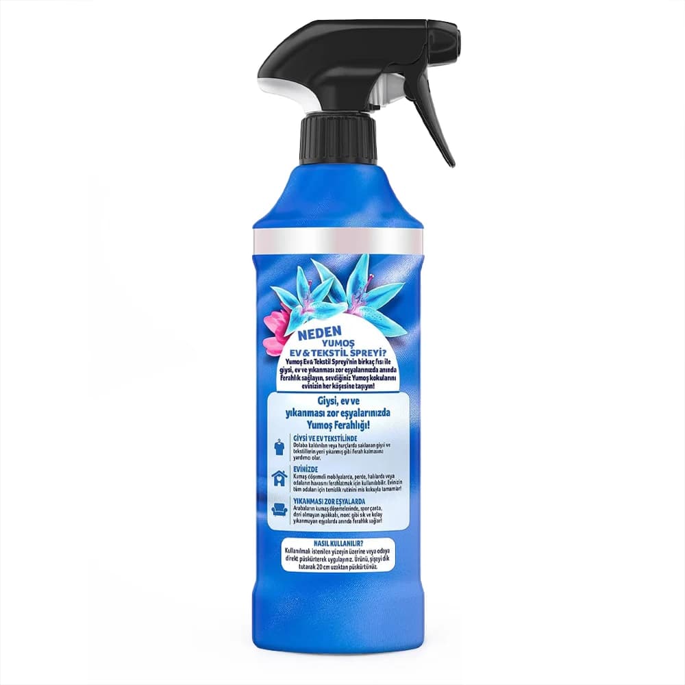 اسپری خوشبوکننده لباس یوموش Extra Lilyum حجم 450 میل — تصویر ۴