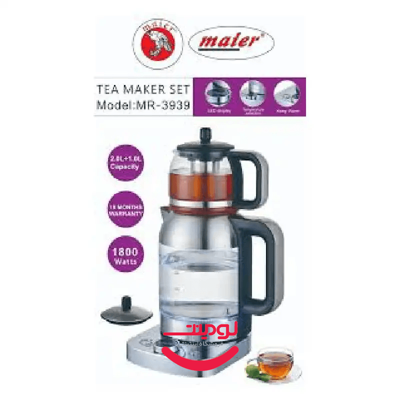 چای‌ساز مایر مدل MR-3939 | 2 لیتری با قوری و مخزن دمنوش، بدنه پیرکس و استیل — تصویر ۴