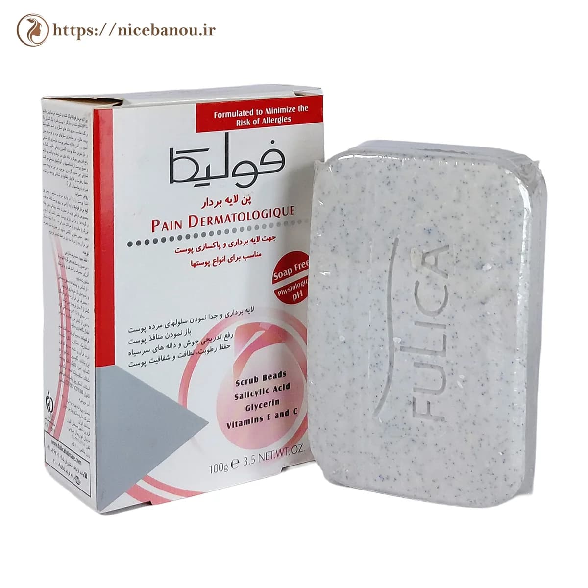 پن لایه‌بردار و اسکراب فولیکا مناسب انواع پوست ۱۰۰ گرم