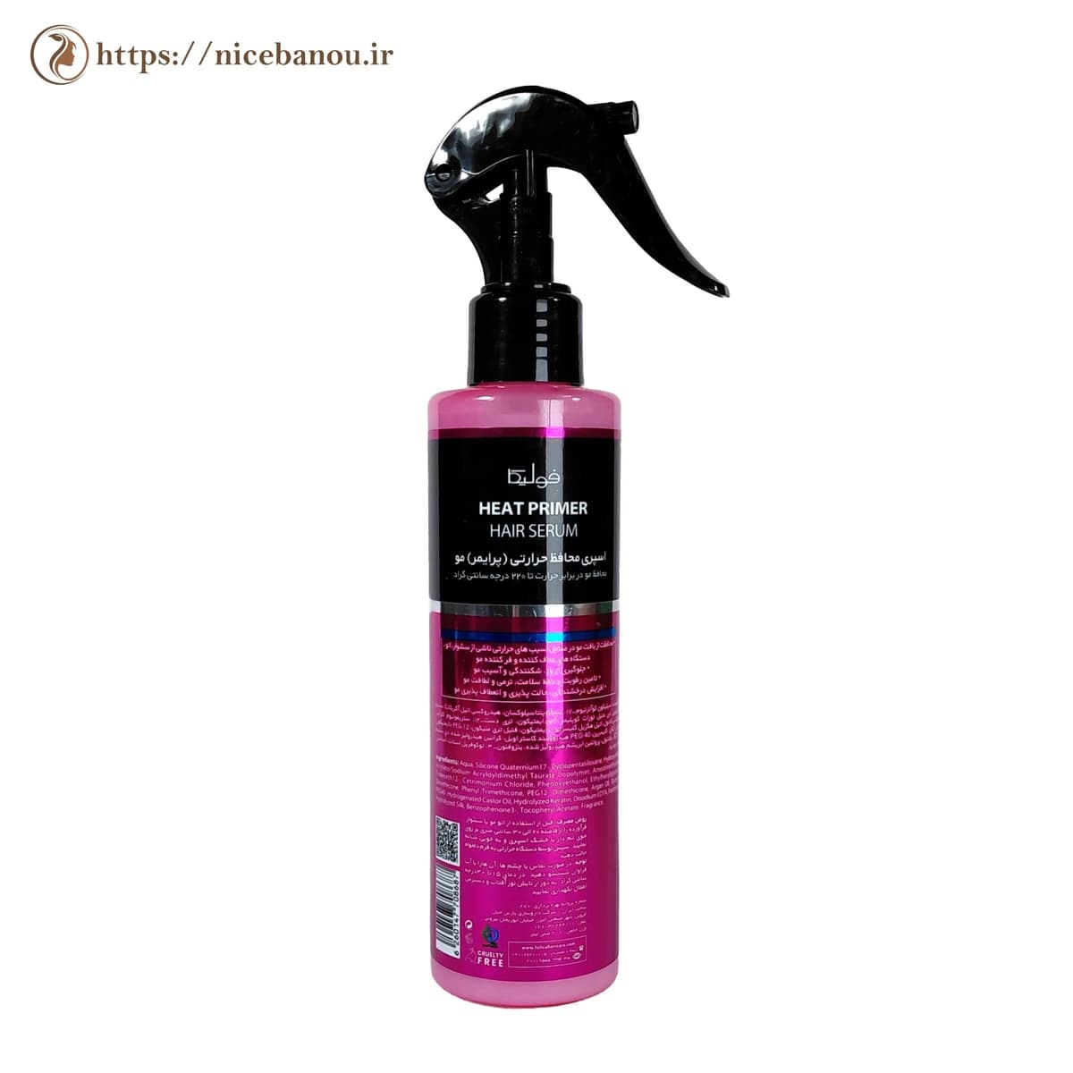 اسپری محافظ حرارتی مو فولیکا مدل Heat Primer حجم ۲۰۰ میلی‌لیتر — تصویر ۲