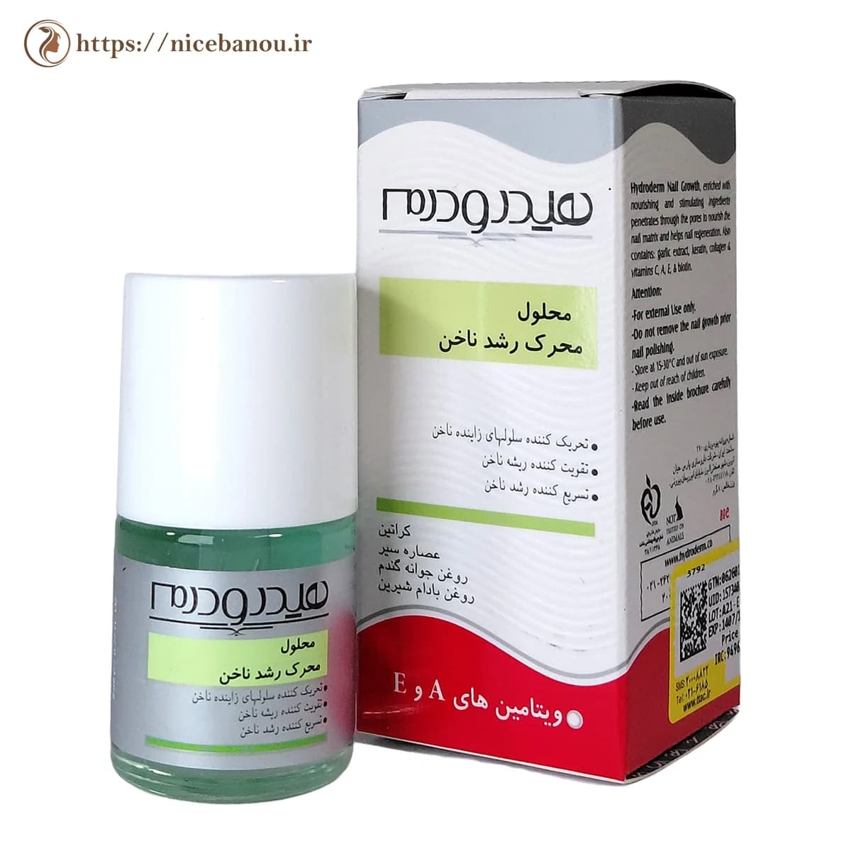 محلول محرک رشد ناخن هیدرودرم مدل Nail Growth وزن ۸ گرم