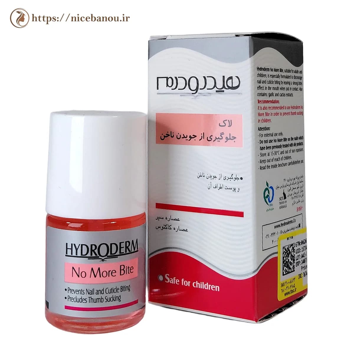 لاک جلوگیری از جویدن ناخن هیدرودرم No More Bite حجم 8 میلی‌لیتر