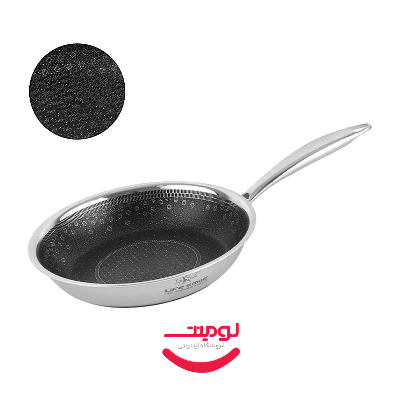 تابه استیل نچسب لیزری لایف اسمایل مدل LIFEP18NFRY-20 با ساختار سه‌لایه و الگوی اینترلاک ضدخش
