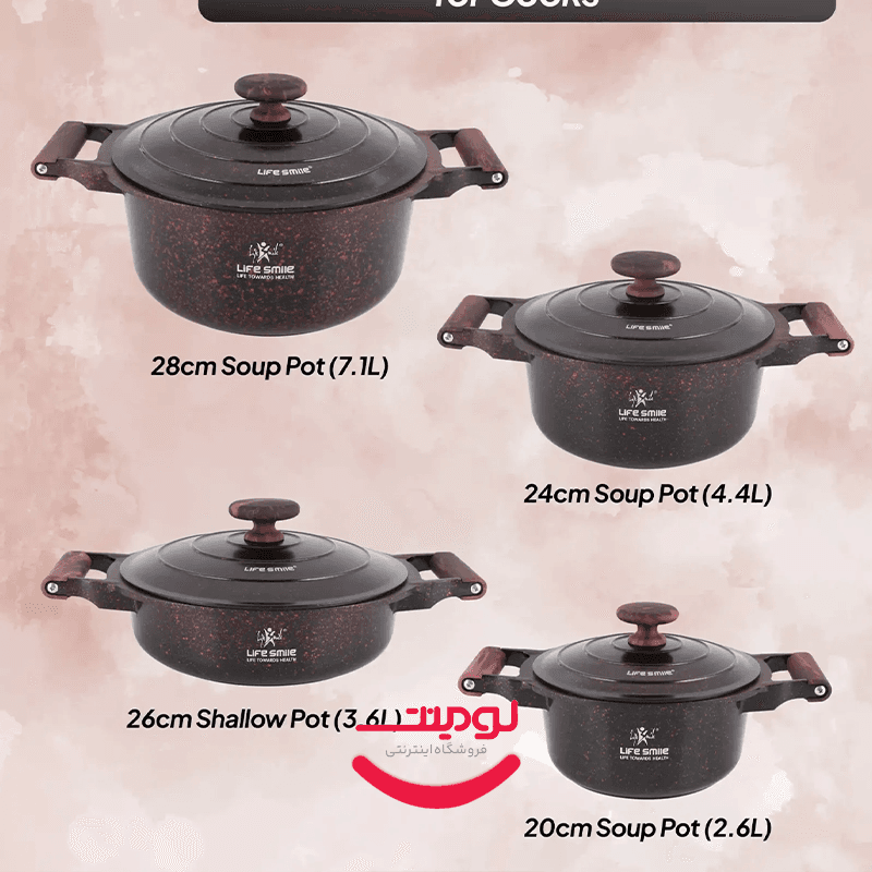 سرویس پخت و پز 8 پارچه گرانیتی نچسب لایف اسمایل مدل LIFEP20-8-FLC سری Falcon — تصویر ۶