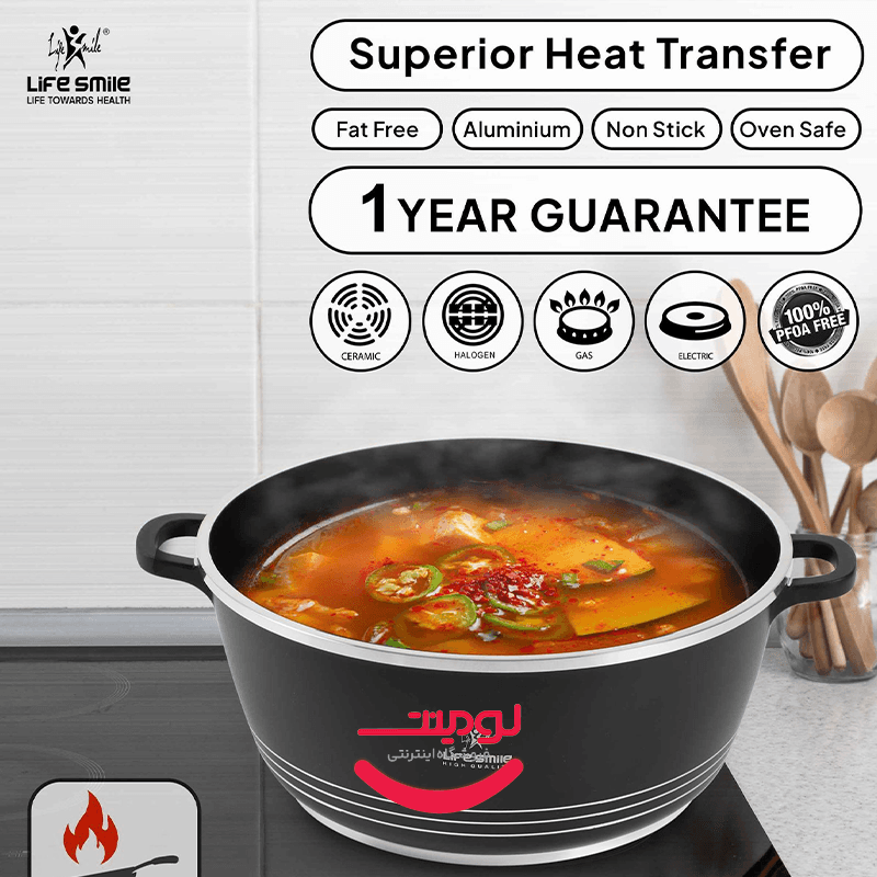 قابلمه نچسب لایف اسمایل مدل LUP-36BB – سایز 36 — تصویر ۵