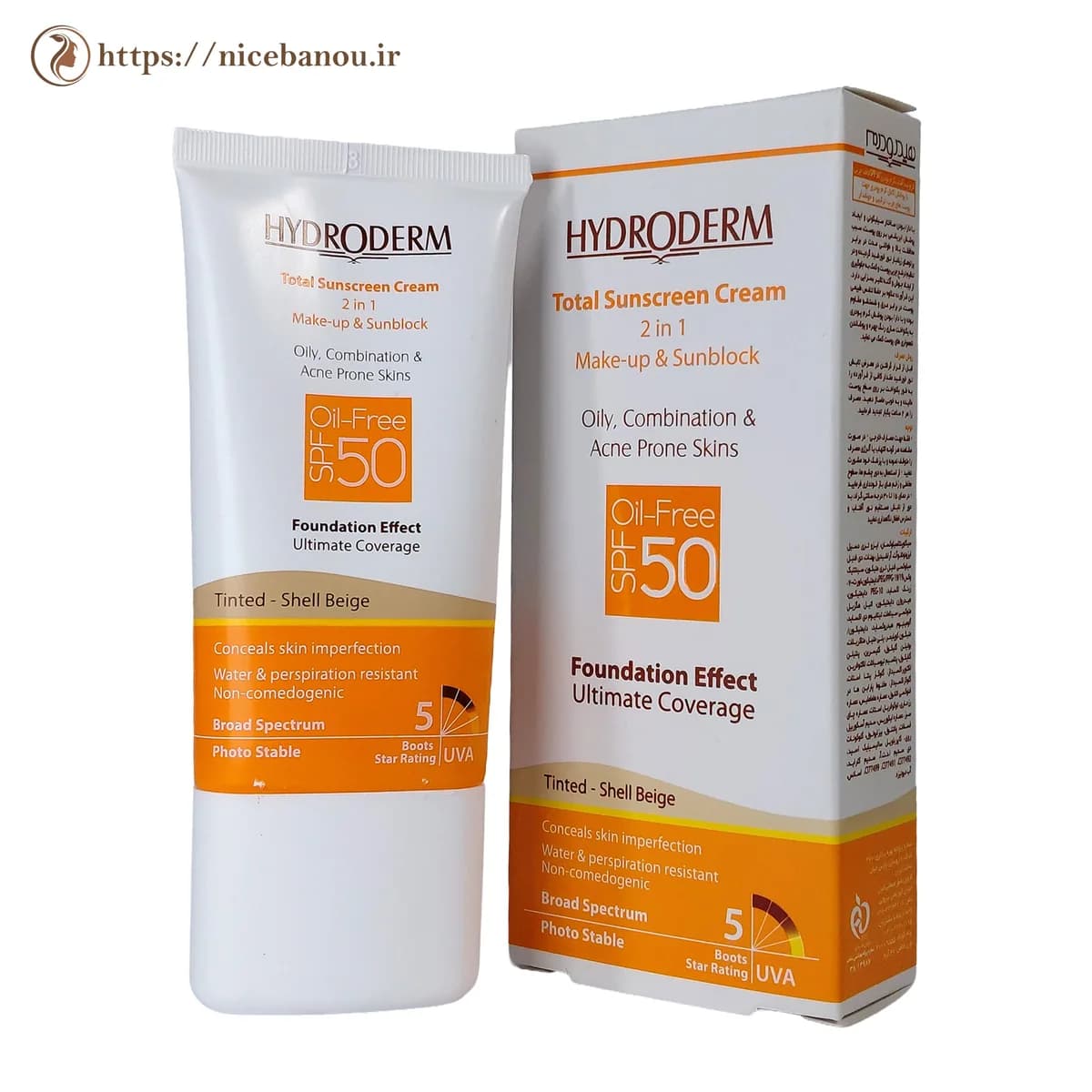 کرم ضد آفتاب کرم‌پودری فاقد چربی هیدرودرم SPF50 بژ صدفی ۴۰ میلی‌لیتر