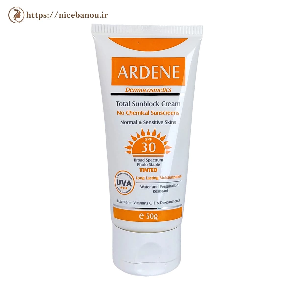 کرم ضد آفتاب فیزیکال رنگی آردن SPF30، 50 گرم — تصویر ۵
