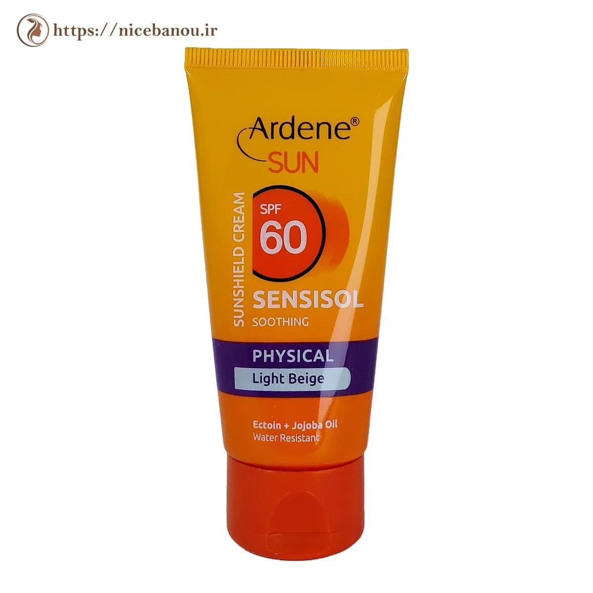 کرم ضد آفتاب فیزیکال آردن سنسی سول SPF 60 بژ روشن 50 گرم — تصویر ۴