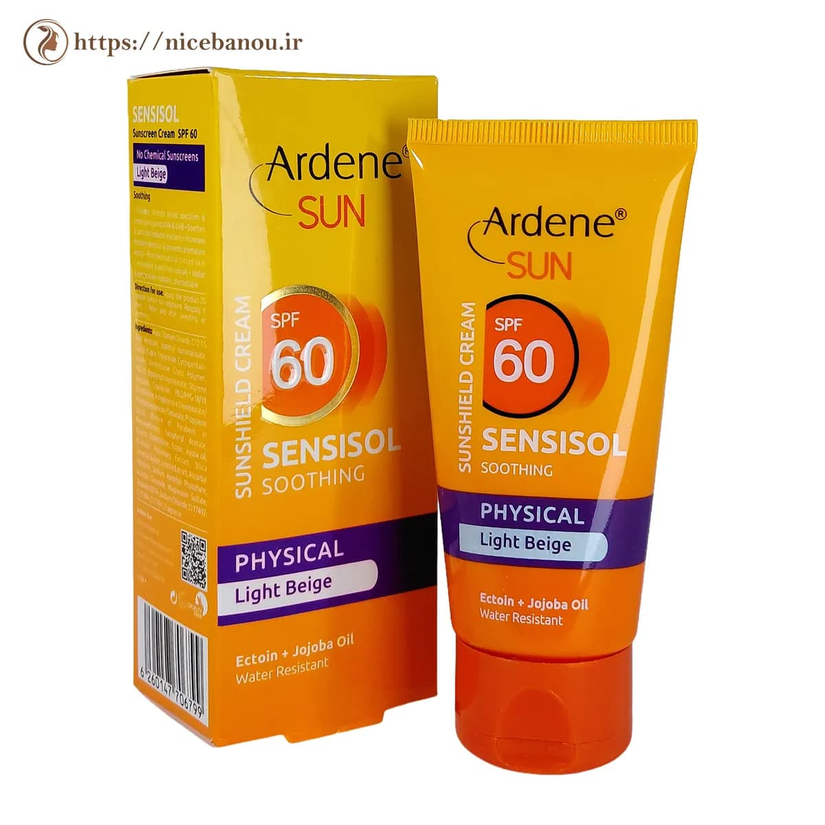 کرم ضد آفتاب فیزیکال آردن سنسی سول SPF 60 بژ روشن 50 گرم