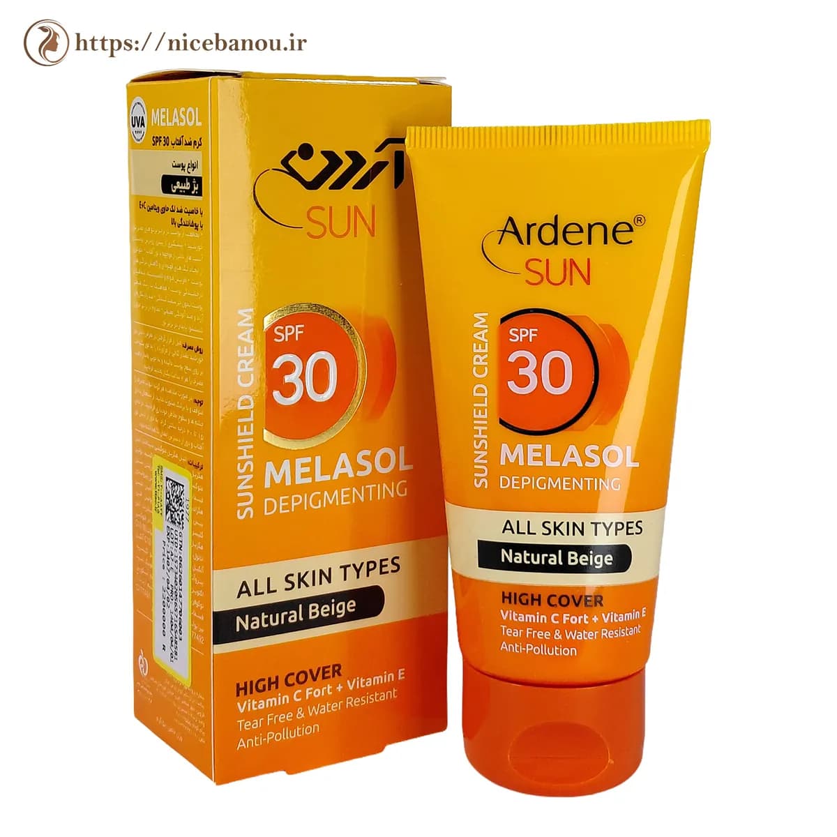 کرم ضد آفتاب و ضد لک آردن سان ملزول SPF 30 بژ طبیعی 50 میلی‌لیتر