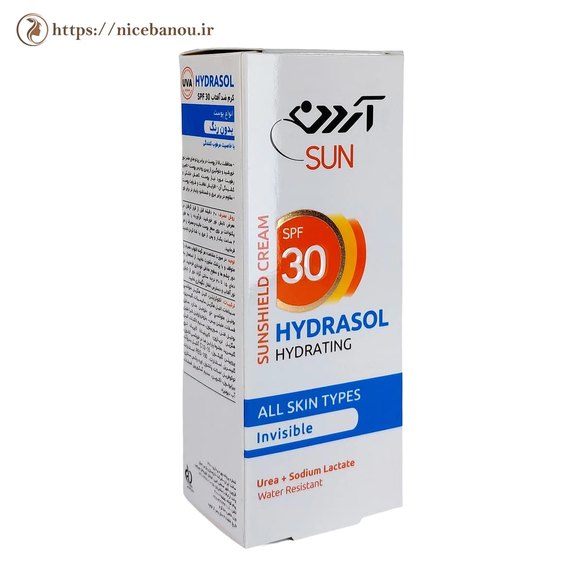 کرم ضد آفتاب مرطوب‌کننده آردن سان هیدراسول SPF 30 بی‌رنگ 50 گرم — تصویر ۶
