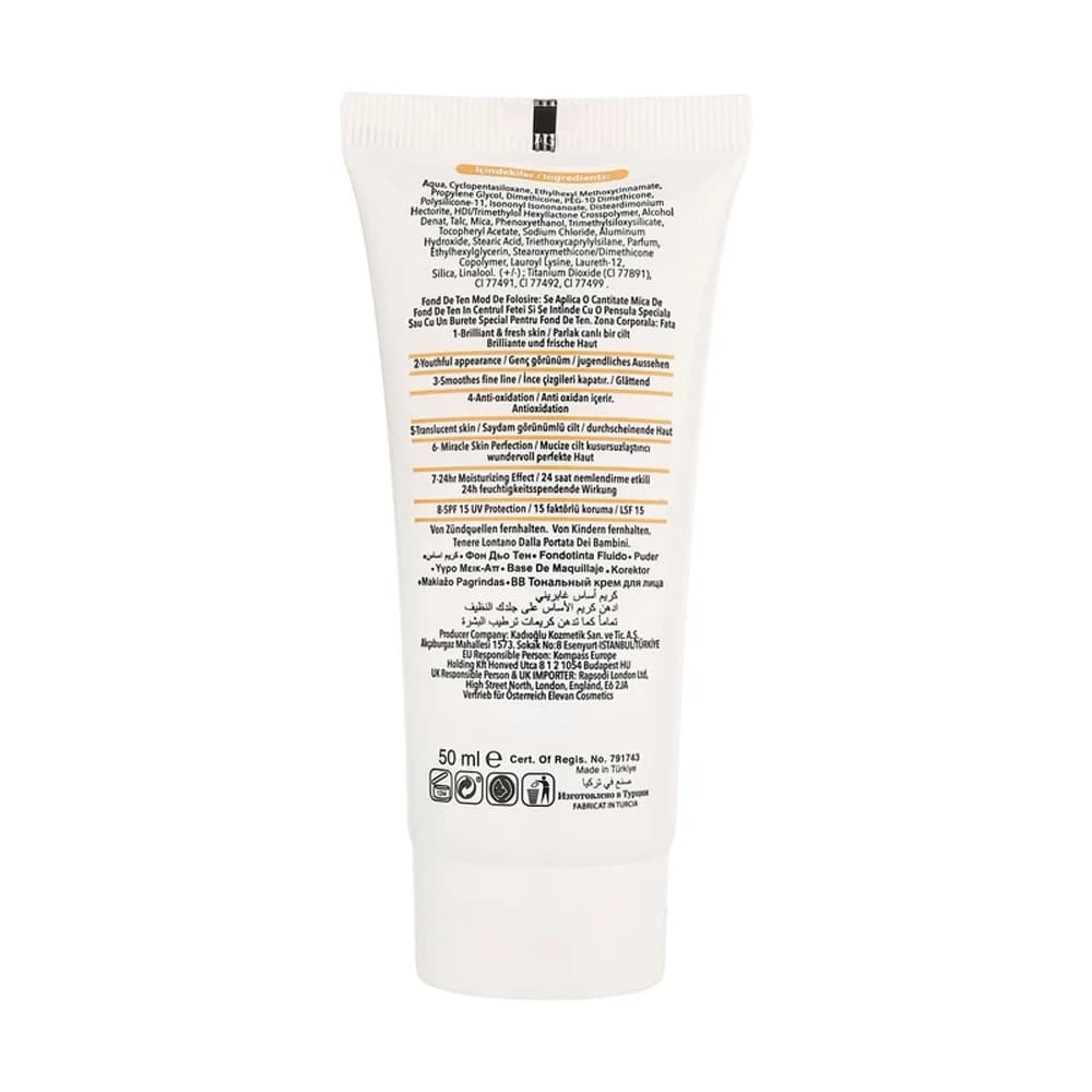 کرم پودر BB مایع SPF 15 گابرینی مدل 8IN1 — تصویر ۲