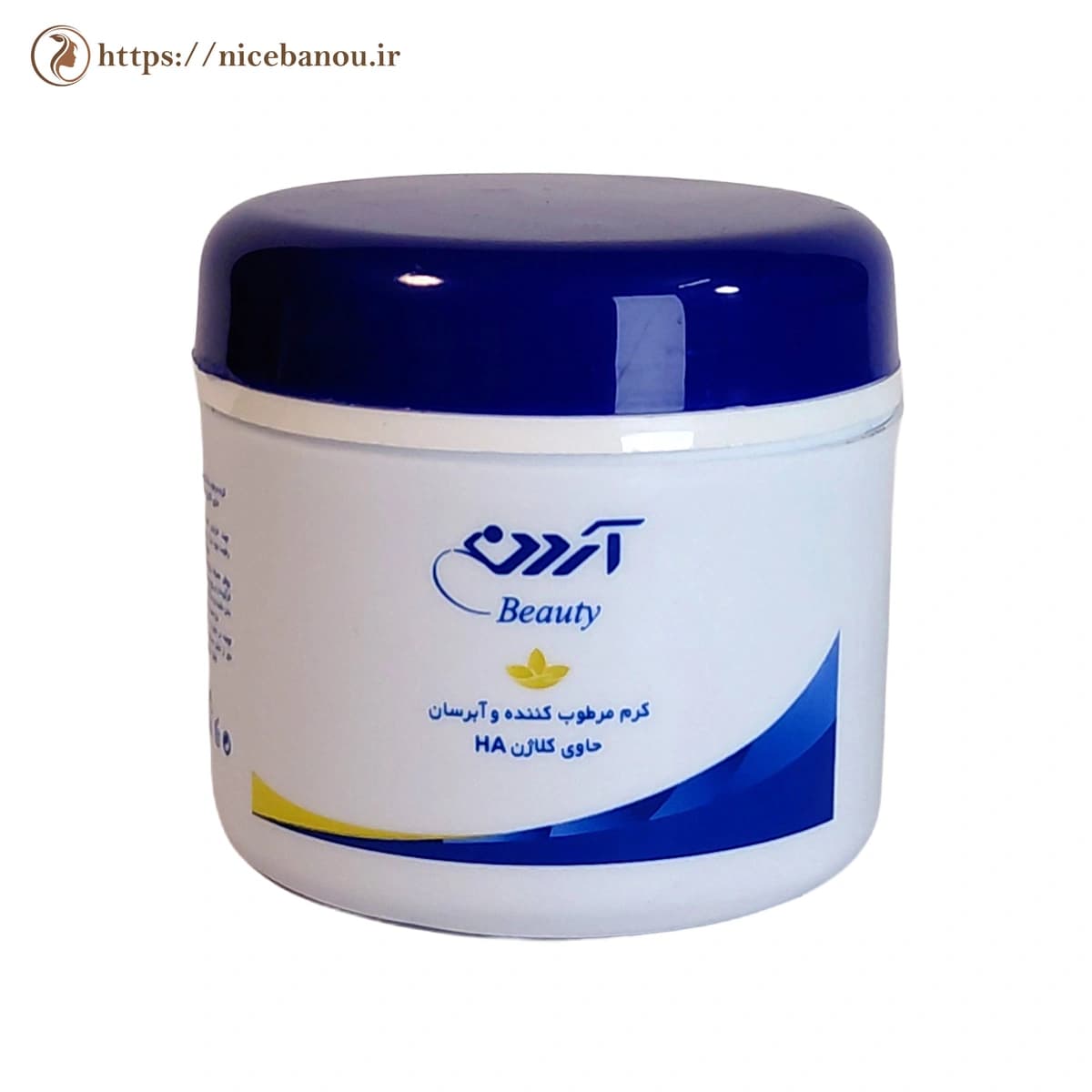 کرم مرطوب کننده و آبرسان کلاژن HA آردن بیوتی 150 میلی لیتر