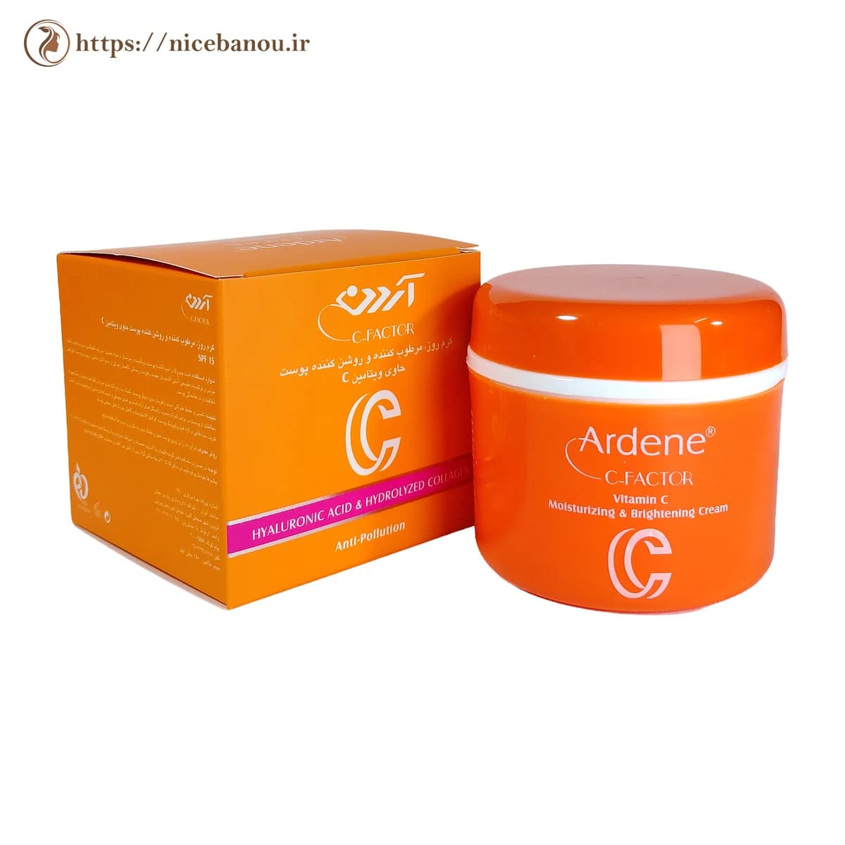 کرم مرطوب کننده و روشن کننده ویتامین C آردن C-Factor SPF15 حجم ۱۵۰ گرم — تصویر ۲