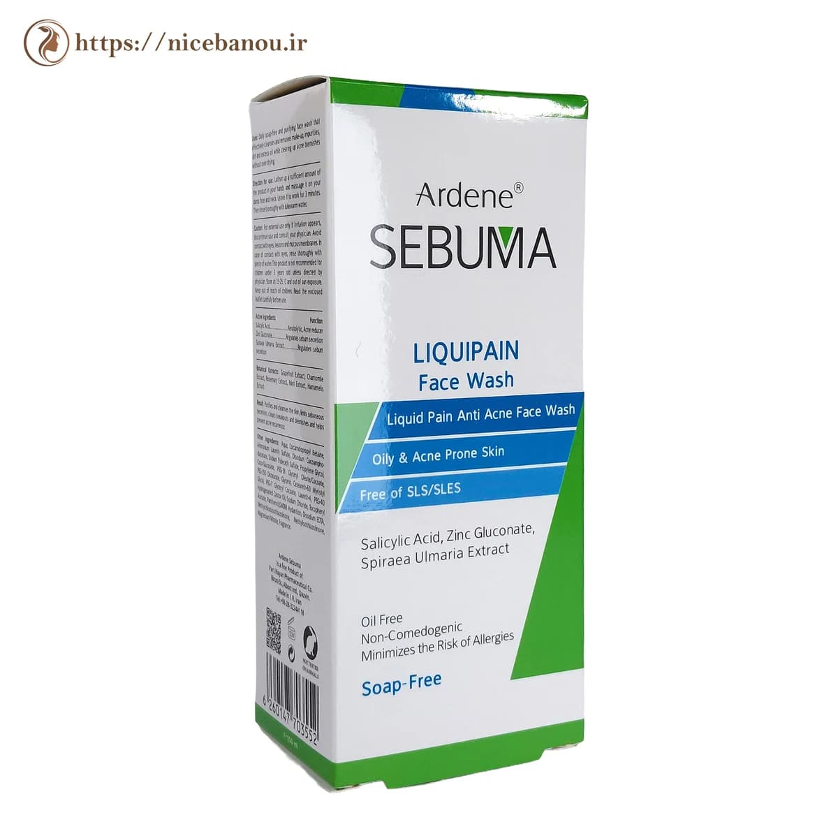 مایع شوینده غیرصابونی صورت آردن سبوما مدل Liquipain حجم ۱۵۰ میلیلیتر — تصویر ۷
