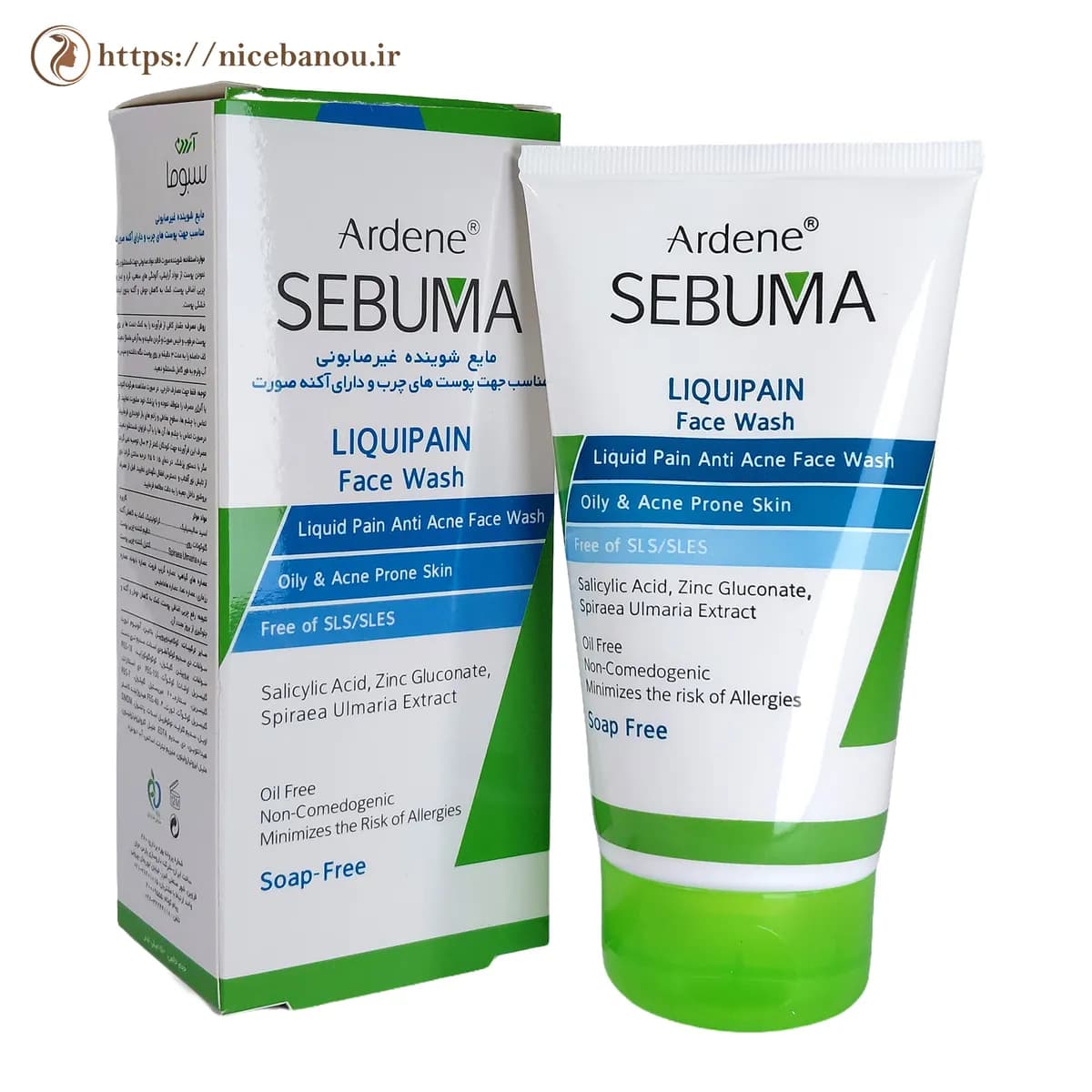مایع شوینده غیرصابونی صورت آردن سبوما مدل Liquipain حجم ۱۵۰ میلی‌لیتر