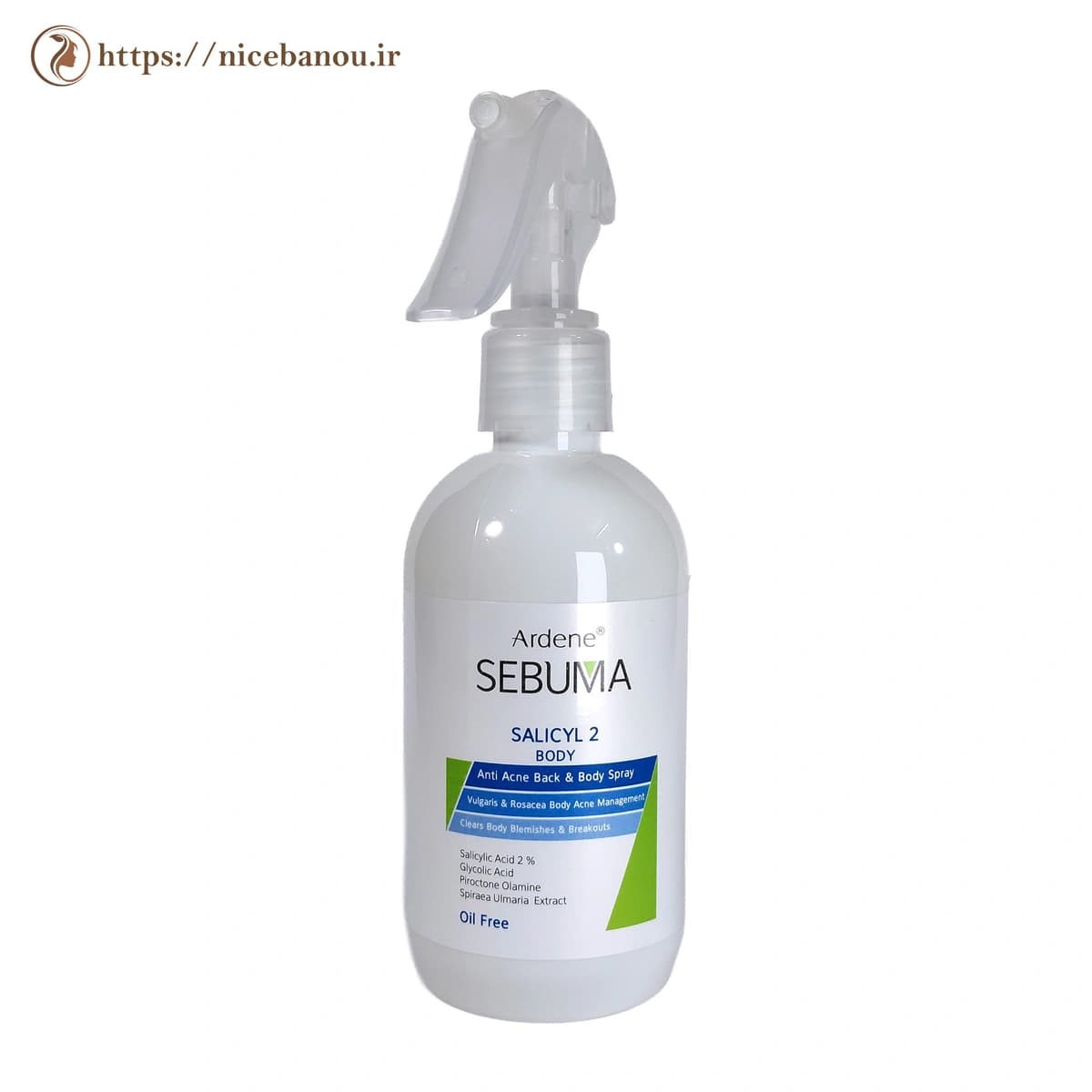 اسپری ضد جوش بدن آردن سبوما مدل Salicyl 2 Body حجم ۲۵۰ میلیلیتر — تصویر ۷