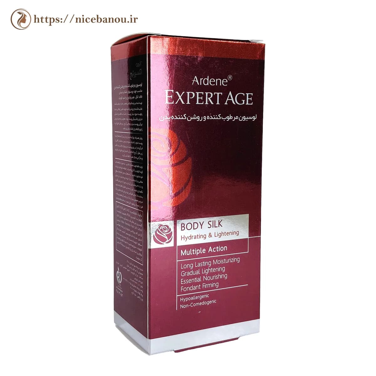 لوسیون مرطوبکننده و روشنکننده بدن آردن اکسپرت ایج مدل Body Silk حجم ۱۵۰ میلیلیتر — تصویر ۲