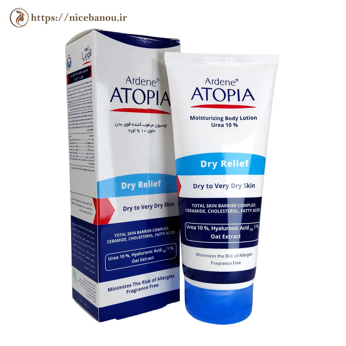 لوسیون مرطوب‌کننده قوی بدن آردن آتوپیا Dry Relief حاوی ۱۰٪ اوره ۲۰۰ گرم