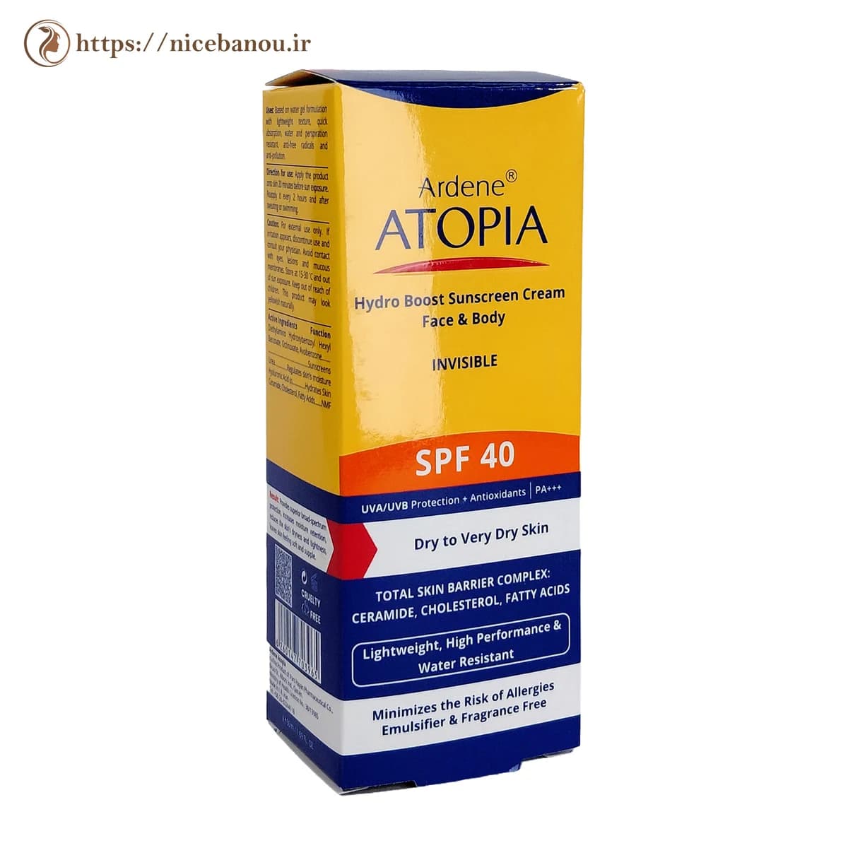 کرم ضد آفتاب رطوبت‌رسان صورت و بدن آردن آتوپیا Dry Relief SPF40 حجم ۵۰ میلی‌لیتر — تصویر ۶