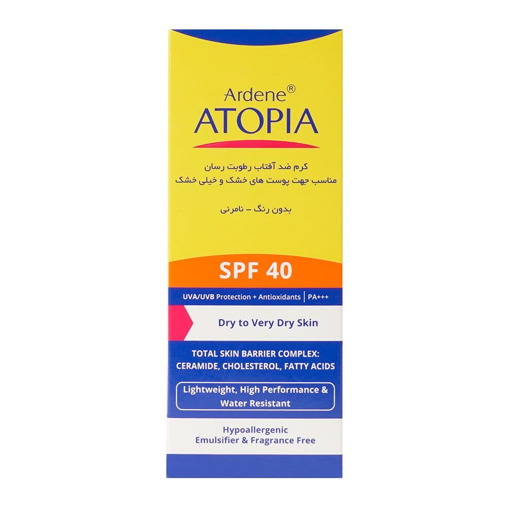 کرم ضد آفتاب رطوبت‌رسان صورت و بدن آردن آتوپیا Dry Relief SPF40 حجم ۵۰ میلی‌لیتر — تصویر ۱۰