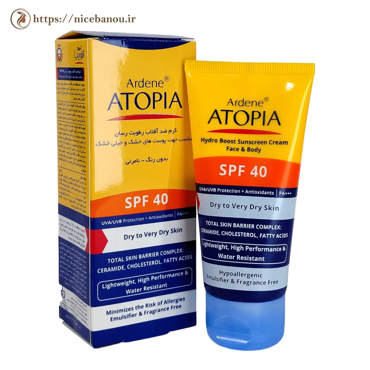 کرم ضد آفتاب رطوبت‌رسان صورت و بدن آردن آتوپیا Dry Relief SPF40 حجم ۵۰ میلی‌لیتر — تصویر ۲