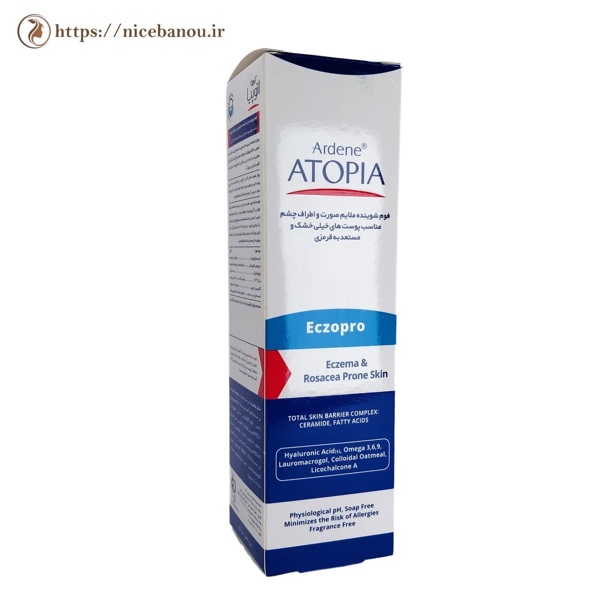 فوم شوینده ملایم صورت و اطراف چشم آردن آتوپیا مدل Eczopro حجم ۱۵۰ میلی‌لیتر — تصویر ۴