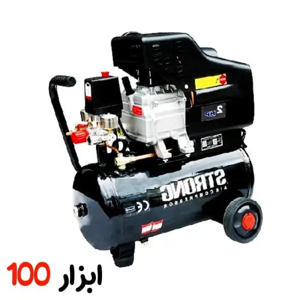 کمپرسور هوا استرانگ (STRONG) ۲۵ لیتری مدل STG25L