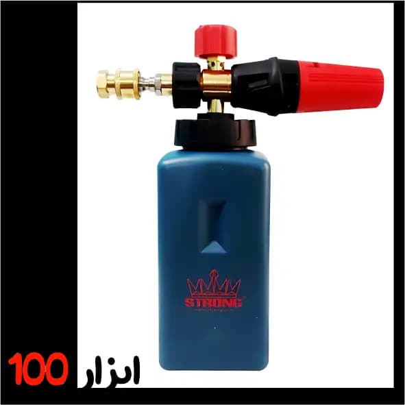 کف پاش حرفه ای استرانگ (STRONG) مدل STG9109