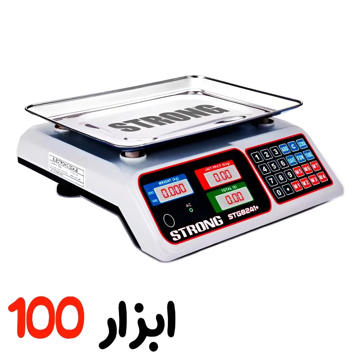 ترازو دیجیتال استرانگ (STRONG) مدلSTG8241 پلاس