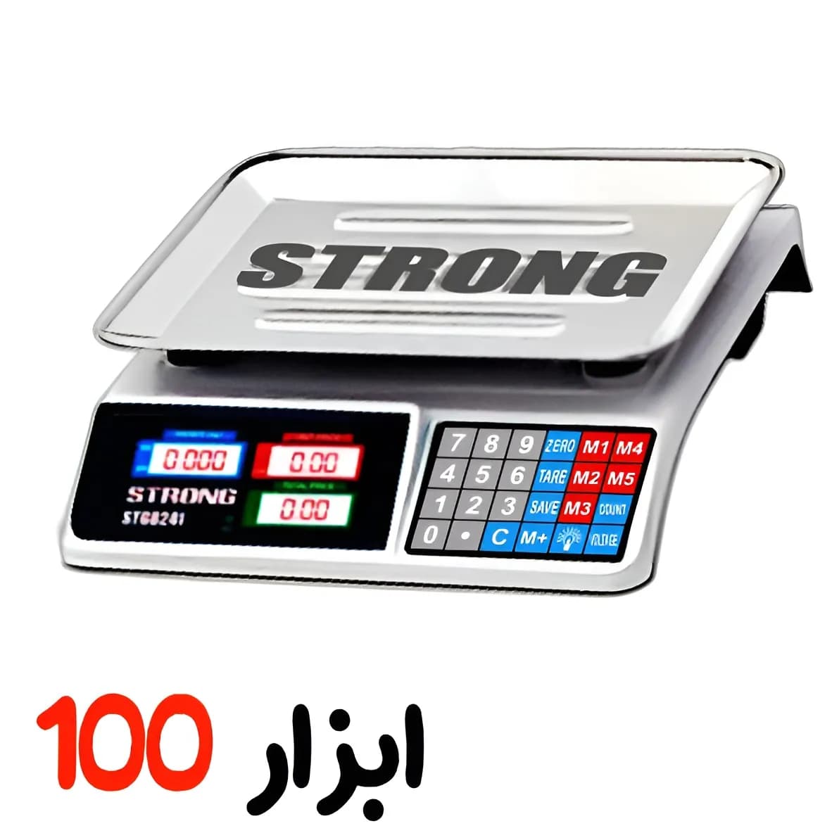 ترازو فروشگاهی دیجیتال استرانگ(STRONG)مدل STG8241