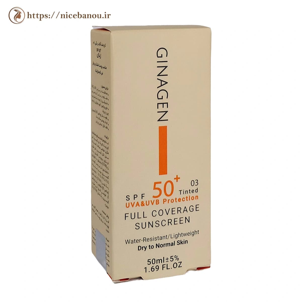 کرم ضد آفتاب رنگی ژیناژن SPF50+ شماره 03 مناسب پوست خشک و نرمال ۵۰ میلی‌لیتر — تصویر ۳