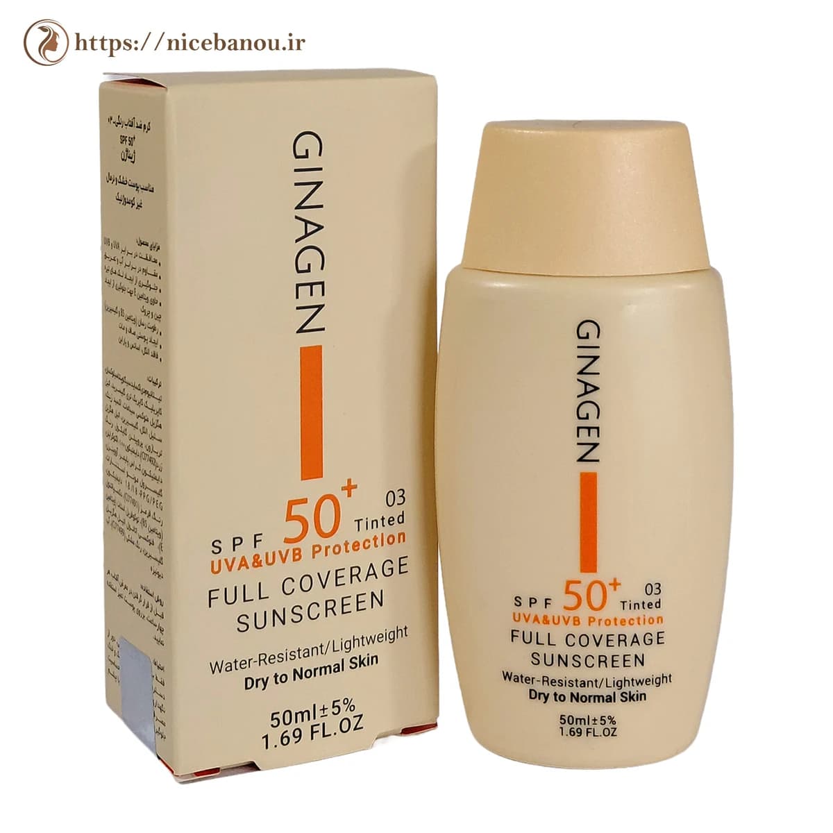 کرم ضد آفتاب رنگی ژیناژن SPF50+ شماره 03 مناسب پوست خشک و نرمال ۵۰ میلی‌لیتر