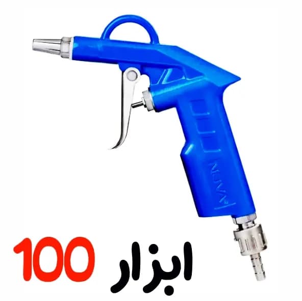 بادپاش نازل کوتاه نووا (NOVA) مدل NTD-2923