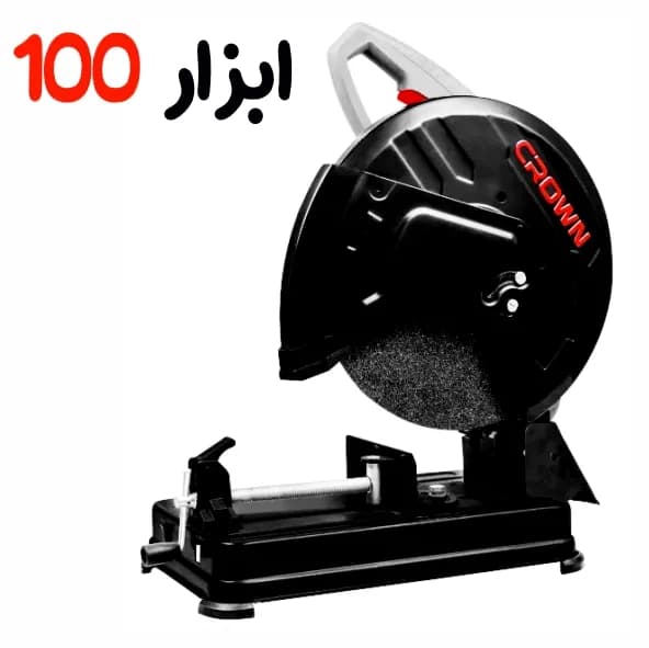 اره پروفیل بر کرون (CROWN) 2200 وات مدل CT15205