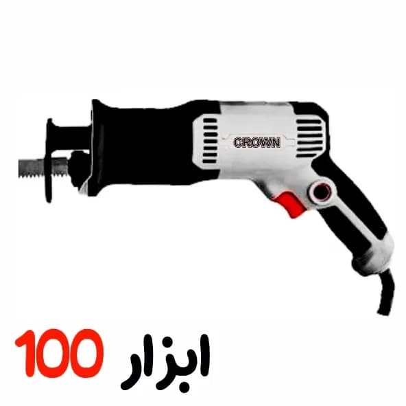اره افقی بر کرون (CROWN) ۵۰۰ وات مدل CT15263 — تصویر ۳